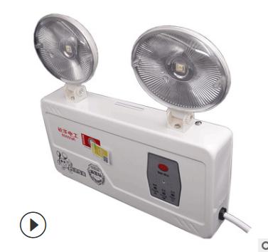 Emergency Lights
