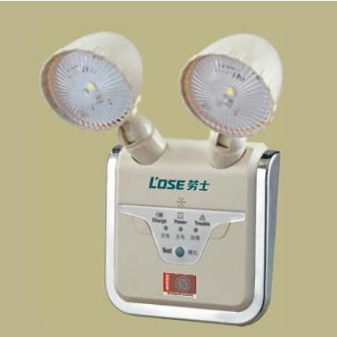 Emergency Lights
