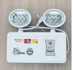 Emergency Lights