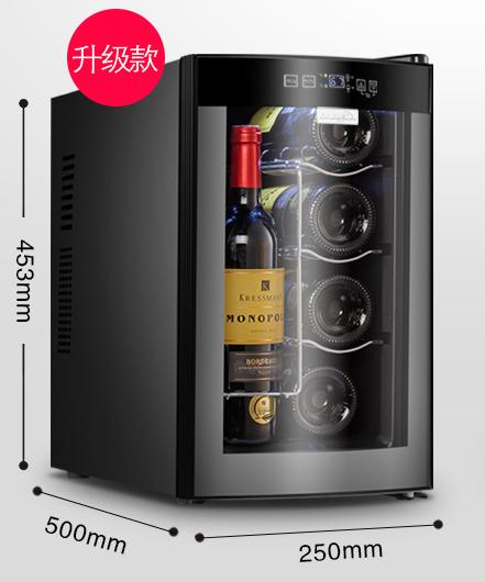 Wine Cooler-Curved facade,65W,250*500*453MM