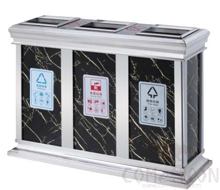 Outdoor Trash Can, SS201, L960 * W310 * H700mm