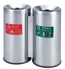 Outdoor Trash Can, SS201, L620 * W300 * H610mm