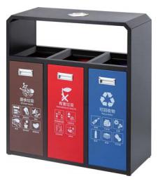 Outdoor Trash Can, Iron Baking Paint, L900 * W360 * H980mm