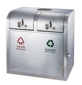 Outdoor Trash Can, SS201, L720 * W360 * H820mm