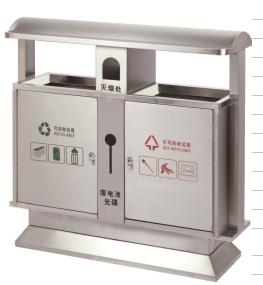 Outdoor Trash Can, SS201, L1000 * W360 * H1000mm