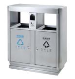 Outdoor Trash Can, SS201, L900 * W380 * H950mm