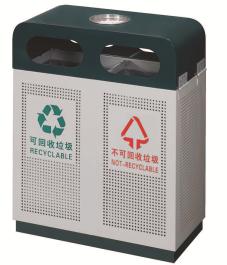Outdoor Trash Can, Stoving Varnish, L700 * W350 * H870mm