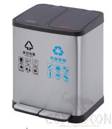2*15LClassified Dustbin, SS201 +Plastic, L405 * W385 * H490mm