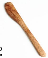 Wooden Jam Knife