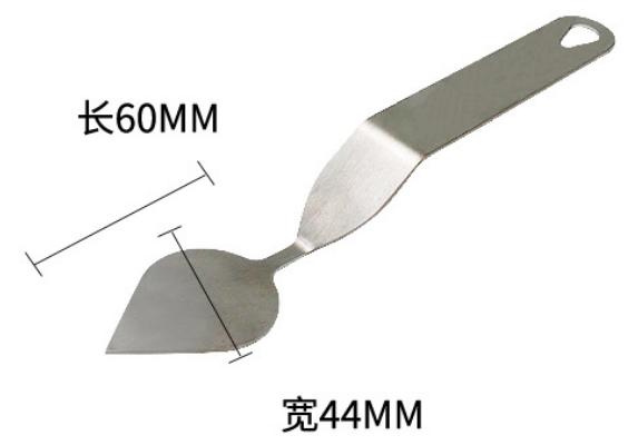 Chocolate knife