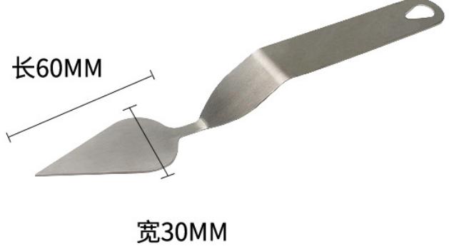 Chocolate knife