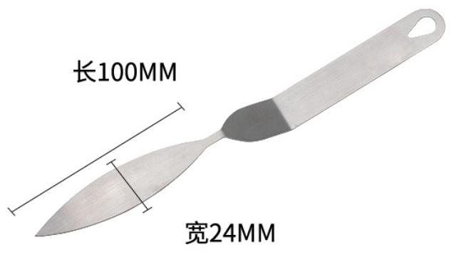 Chocolate knife