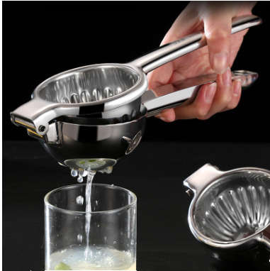 Juicer S-Sized