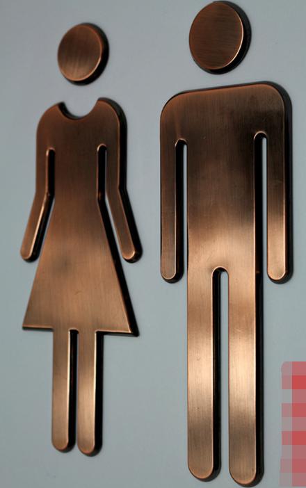 Toilet Sign,ABS,L12 *W 4cm