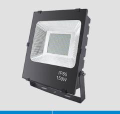 Tunnel lights150W