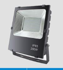 Tunnel lights200W