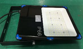 Tunnel lights30W