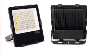 Tunnel lights200W