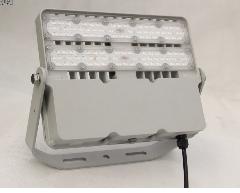 Tunnel lights200W