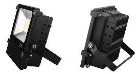 Tunnel lights20W