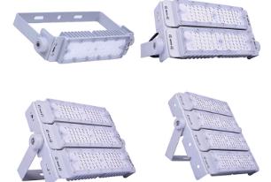 Tunnel lights200W