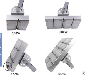 Tunnel light 100W-170LM/W