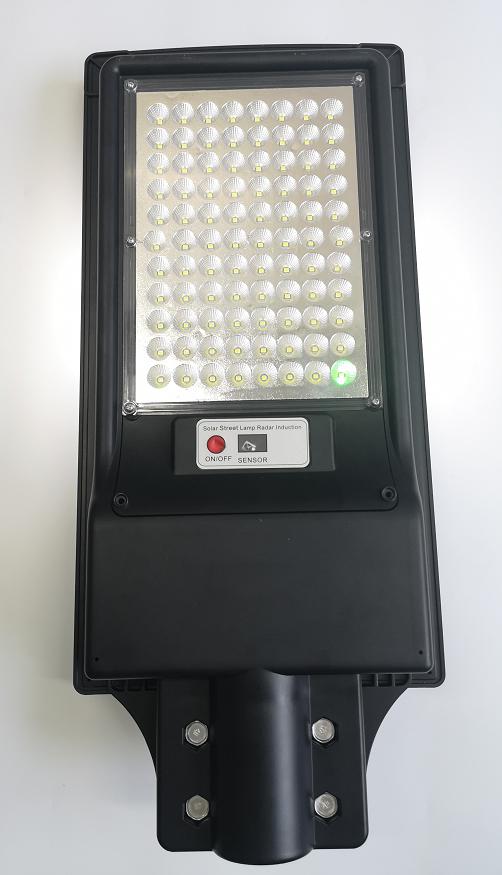 Street lamp12W