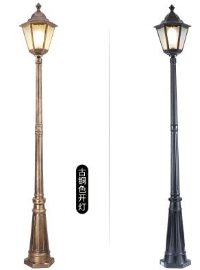 High-pole lamp1.75m