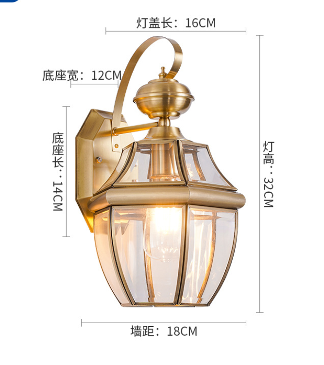 Wall Light,H32*W12*L14cm