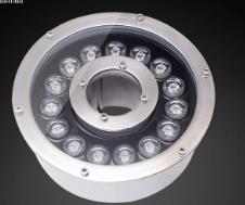Underwater light-RGB-18W