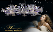 Chandeliers