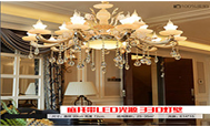 Chandeliers