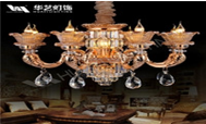 Chandeliers