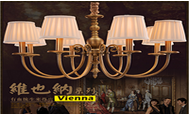 Chandeliers