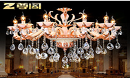 Chandeliers