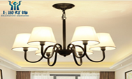 Chandeliers