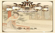 Chandeliers