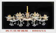 Chandeliers