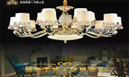 Chandeliers