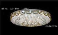 Chandeliers
