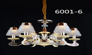 Wall Lamps