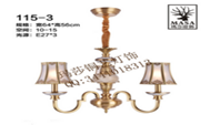 Chandeliers