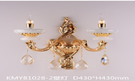 Chandeliers