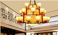 Chandeliers