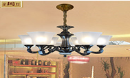 Chandeliers