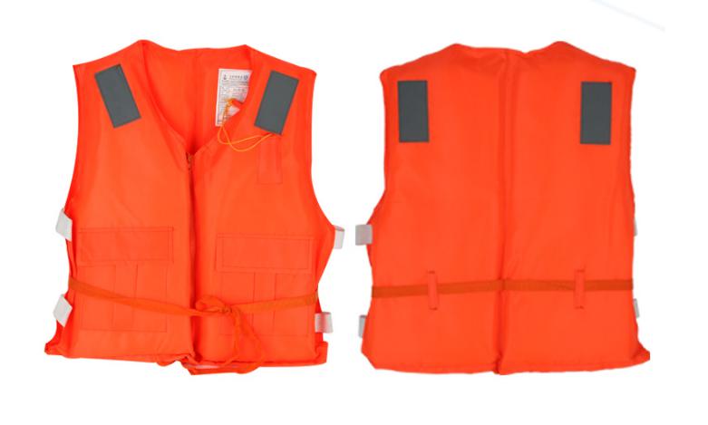 Life jacket(with zip),H580mm*W450mm*T55mm