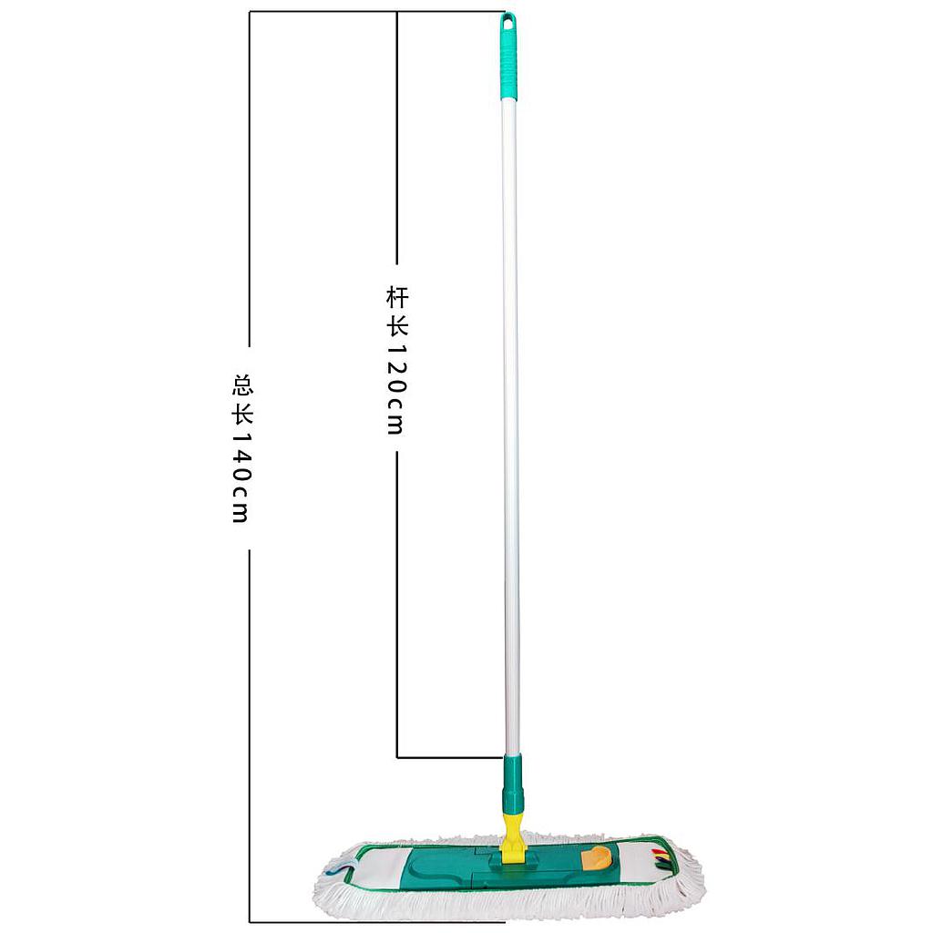 Folding dust pusher
52cm