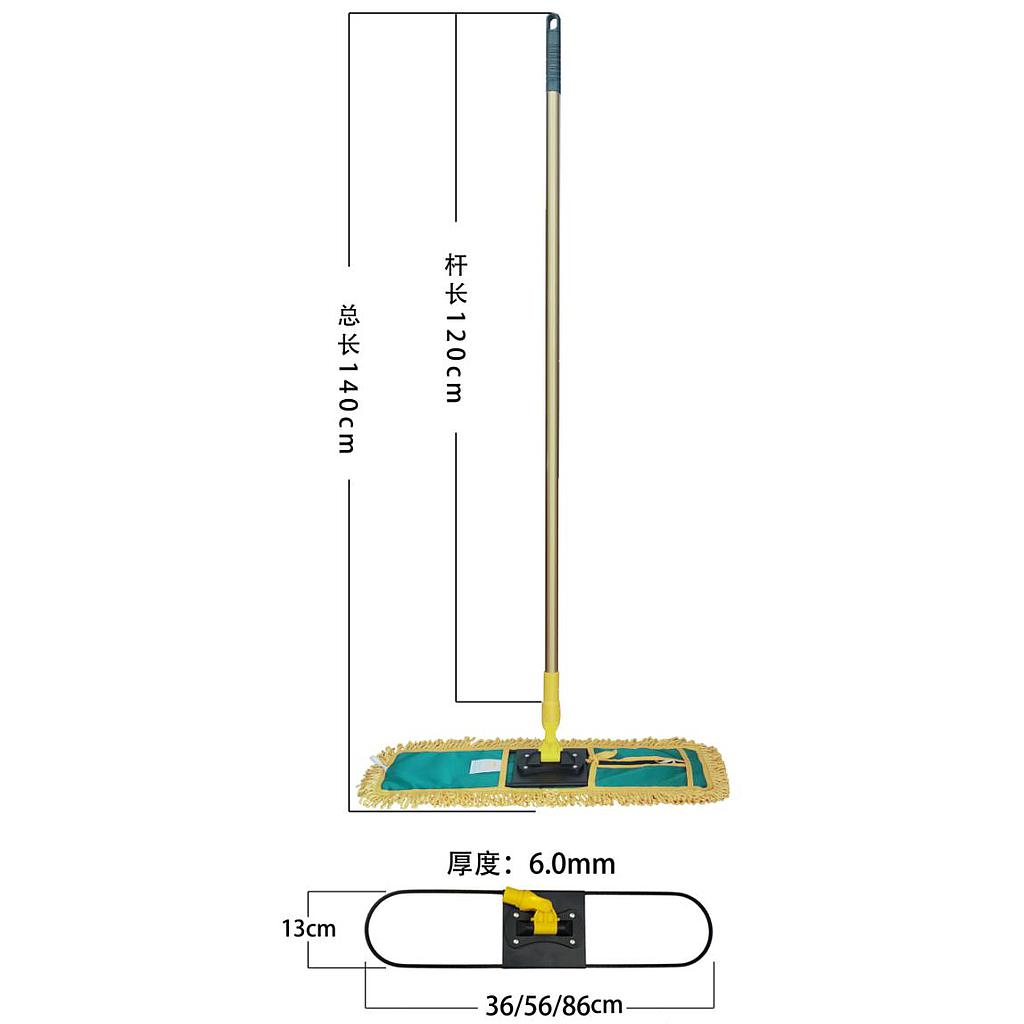 Gold wide bar
120cm