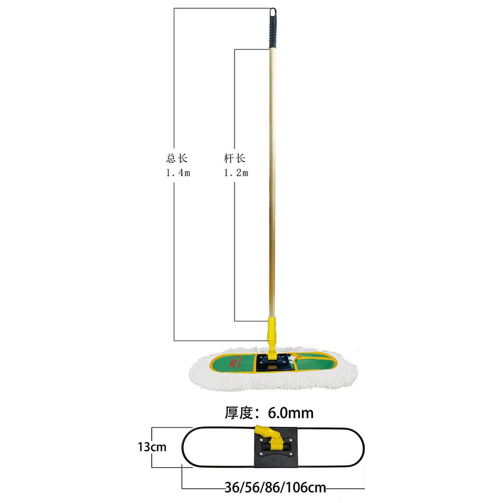 Gold wide bar
120cm