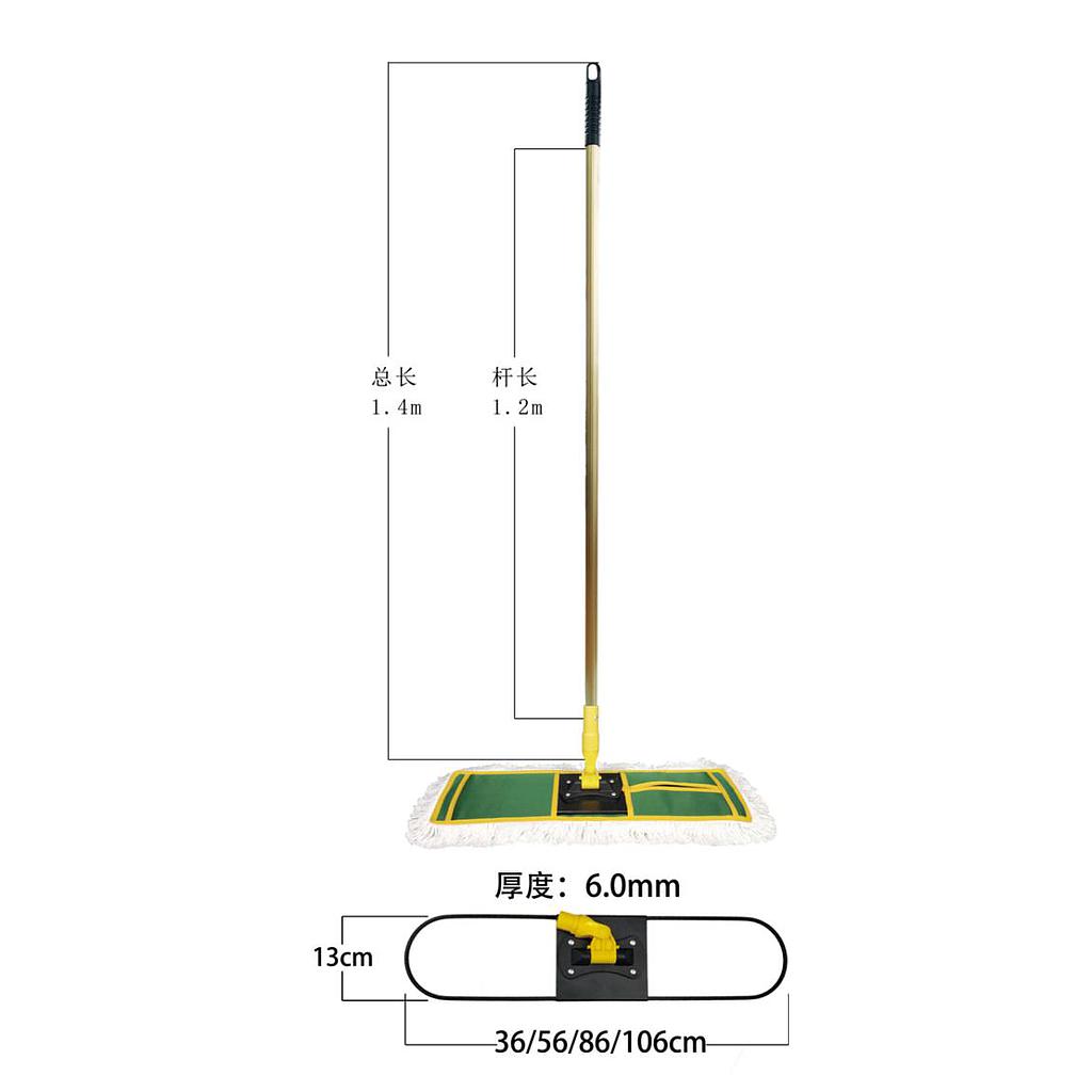 Spray iron bracket
60cm